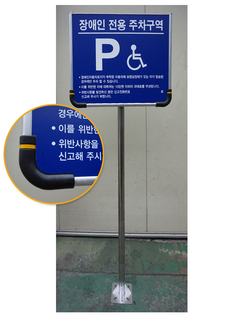 사용자 등록이미지