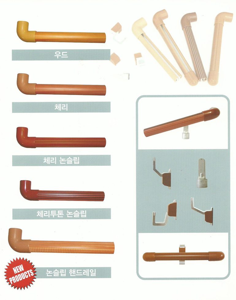사용자 등록이미지