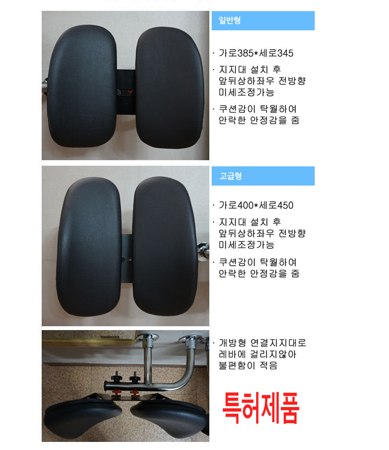 사용자 등록이미지