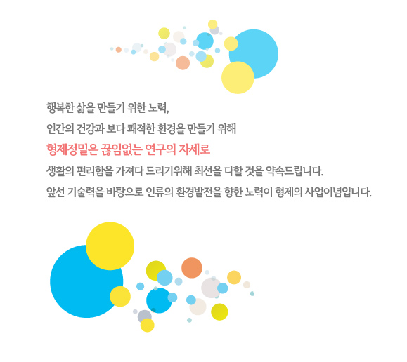 사용자 등록이미지