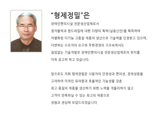 사용자 등록이미지