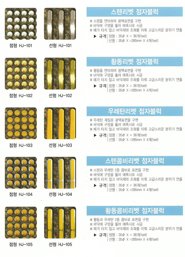 사용자 등록이미지